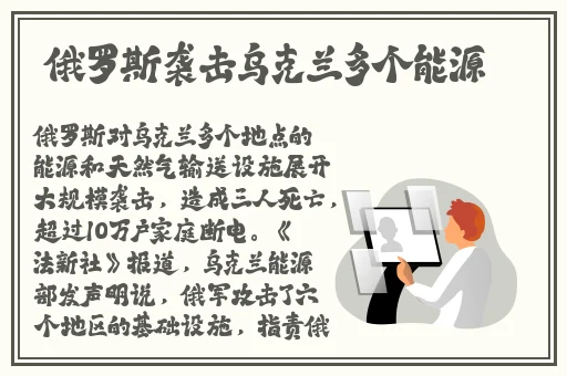 吃瓜爆料黑料不打烊最新
