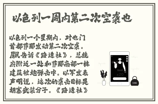 100款夜间禁用入口网页破解